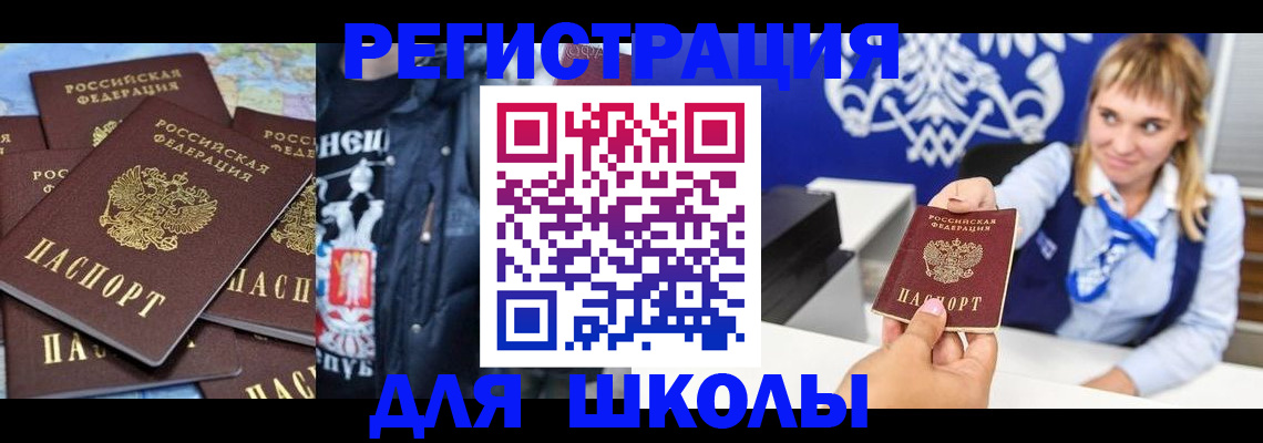 пропишу в квартире в Шлиссельбурге